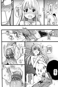 第66頁圖