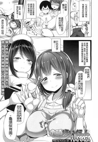 第2页图
