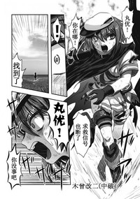 第22頁圖