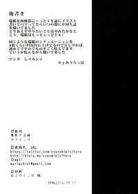 第22页图