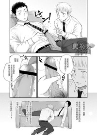 第18頁圖
