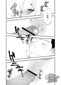 第30頁圖