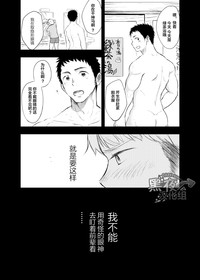 第34頁圖
