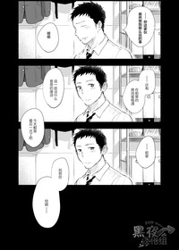 第6頁圖