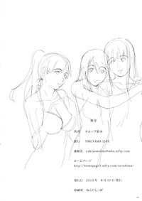 第22页图