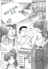 第2頁圖