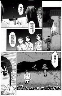 第166頁圖