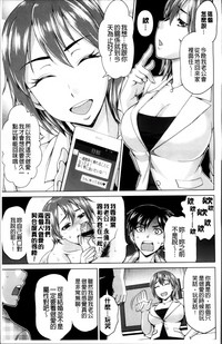 第170頁圖
