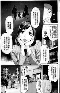 第194頁圖