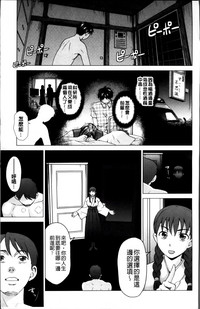 第210頁圖