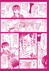 第214頁圖