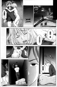 第70頁圖