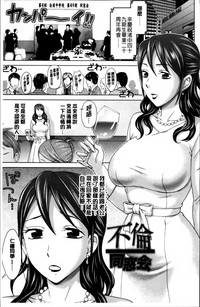第74頁圖