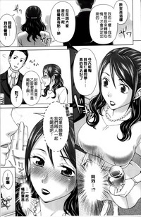 第78頁圖