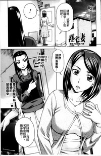 第98頁圖