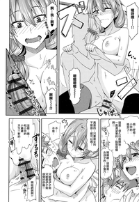 第102页图
