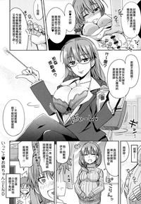 第110页图