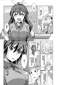 第134页图
