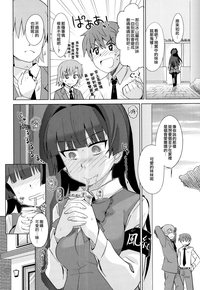 第154页图