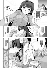 第158页图