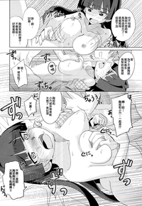 第166页图