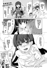 第170页图