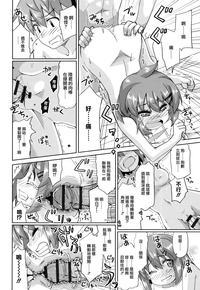 第182页图