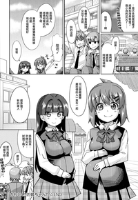 第190页图