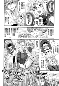 第194页图