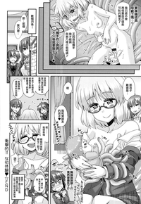 第210页图