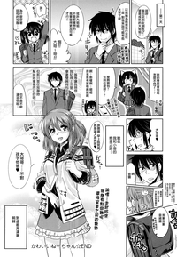 第26页图