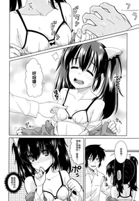 第34页图