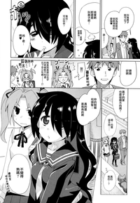 第50页图