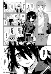 第70页图