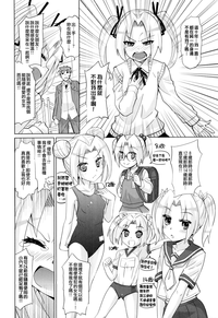 第74页图