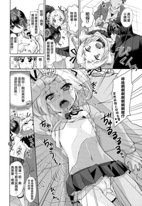 第78页图
