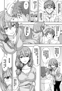 第94页图
