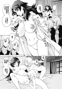 第14页图