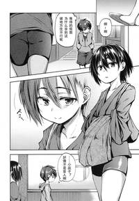 第2页图