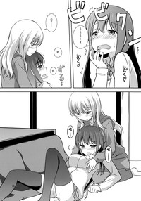 第14页图