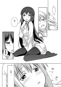 第22页图