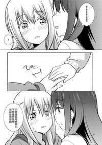 第26页图