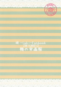 第30页图