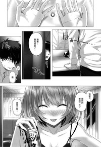 第18页图