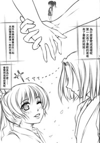 第14页图