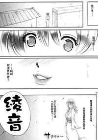 第22页图