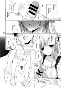 第14頁圖