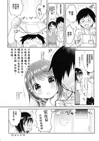 第22页图