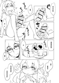 第6页图