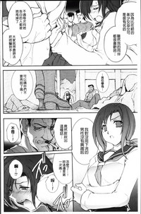 第102頁圖